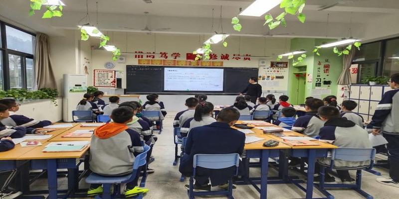 川师实外中学部数学组第十周教学研讨会