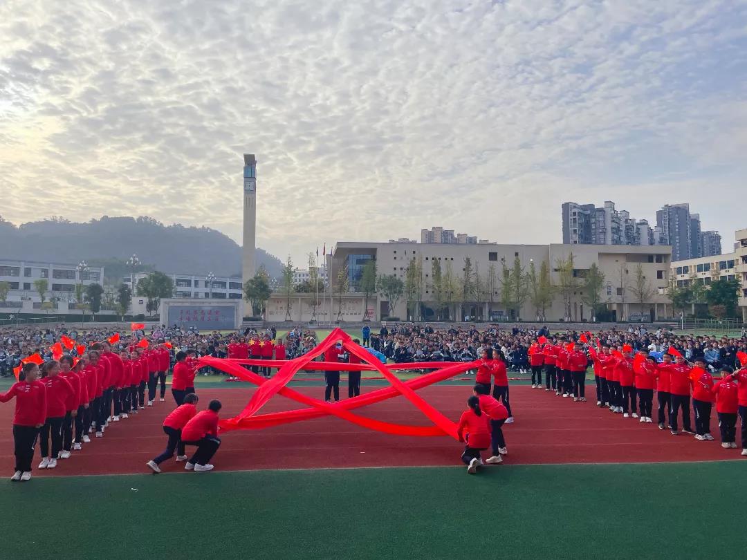 川师实外中学部举办第二届武术操班级团体赛
